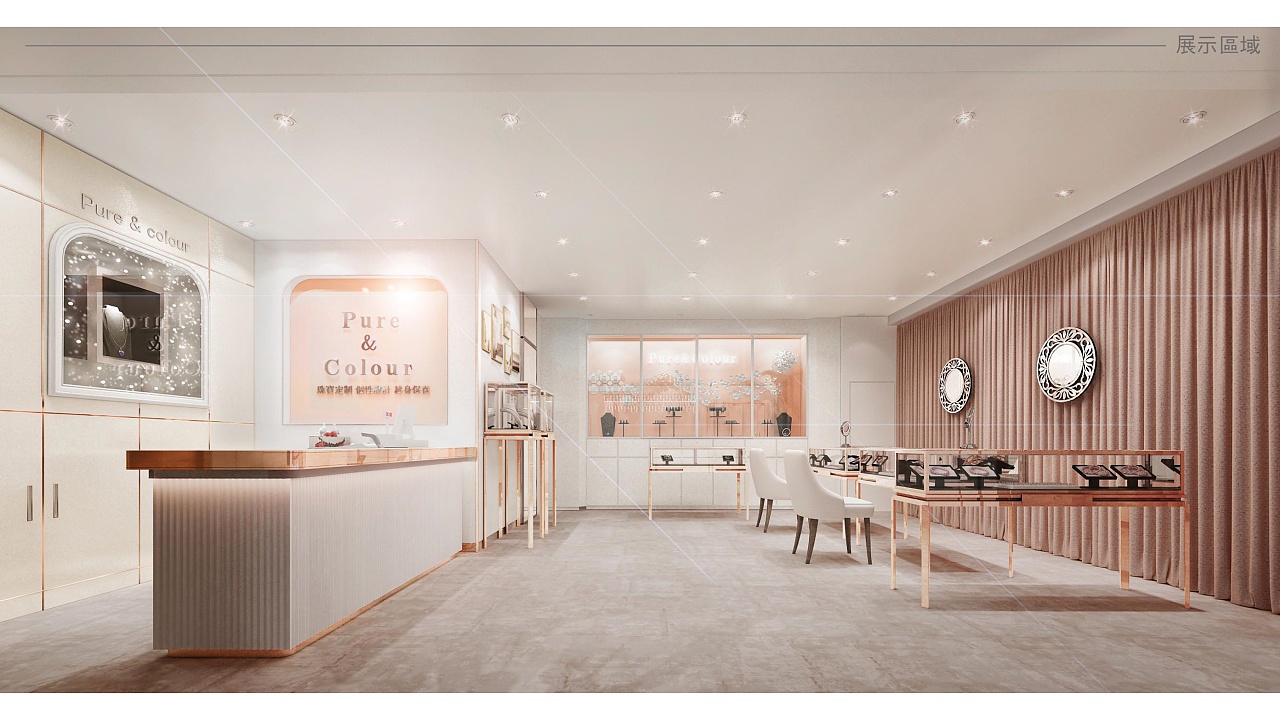 Luxury Display retail fixture project image by Elite Fixtures