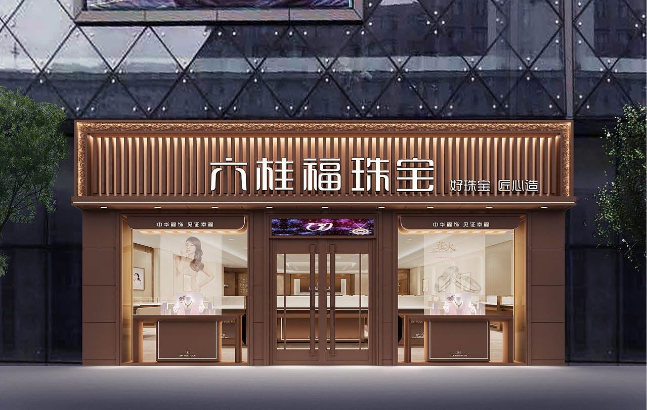 Museum Artifact Display Showcase gallery reference image 3 from Elite Fixtures