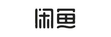 Xianyu logo shown as an Elite Fixtures project reference