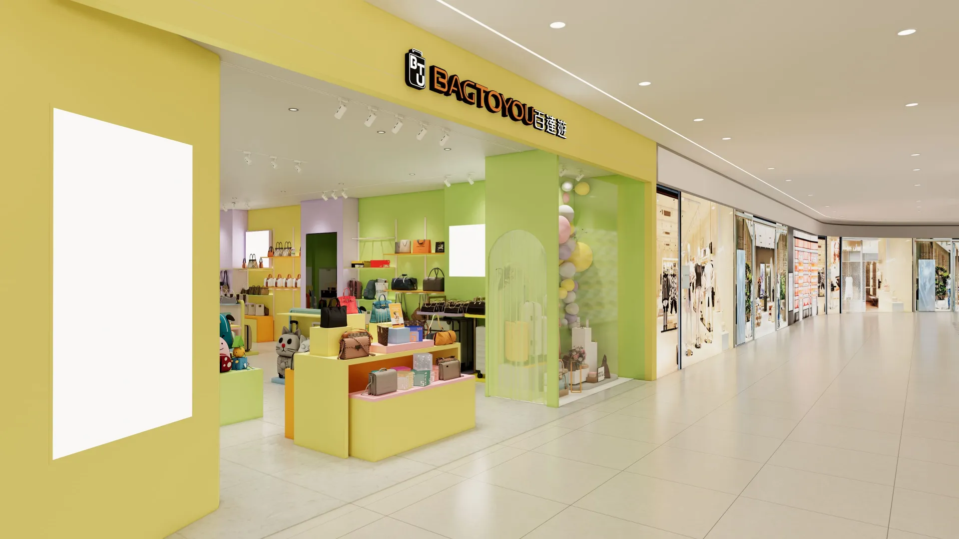 Full store overview rendering