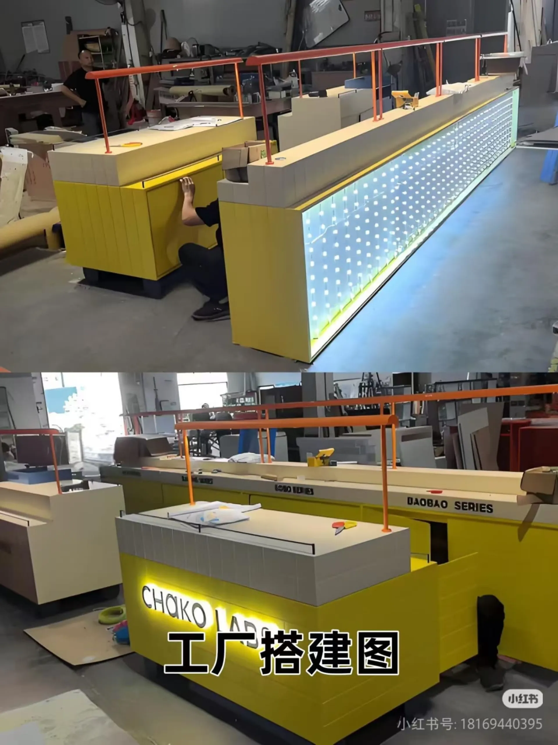 Counter units during factory pre-assembly and lighting test