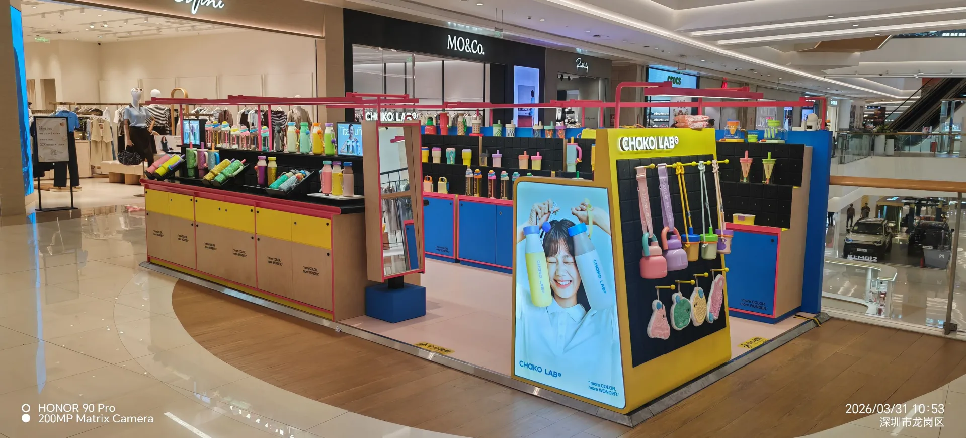 Custom drinkware brand island kiosk installed in a shopping mall