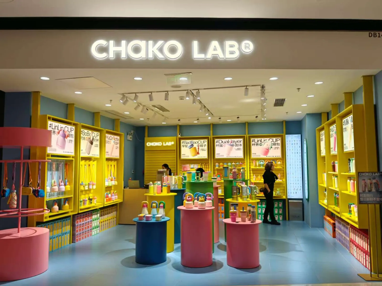 Chako Lab Designer Drinkware Kiosk mall kiosk build project by Elite Fixtures
