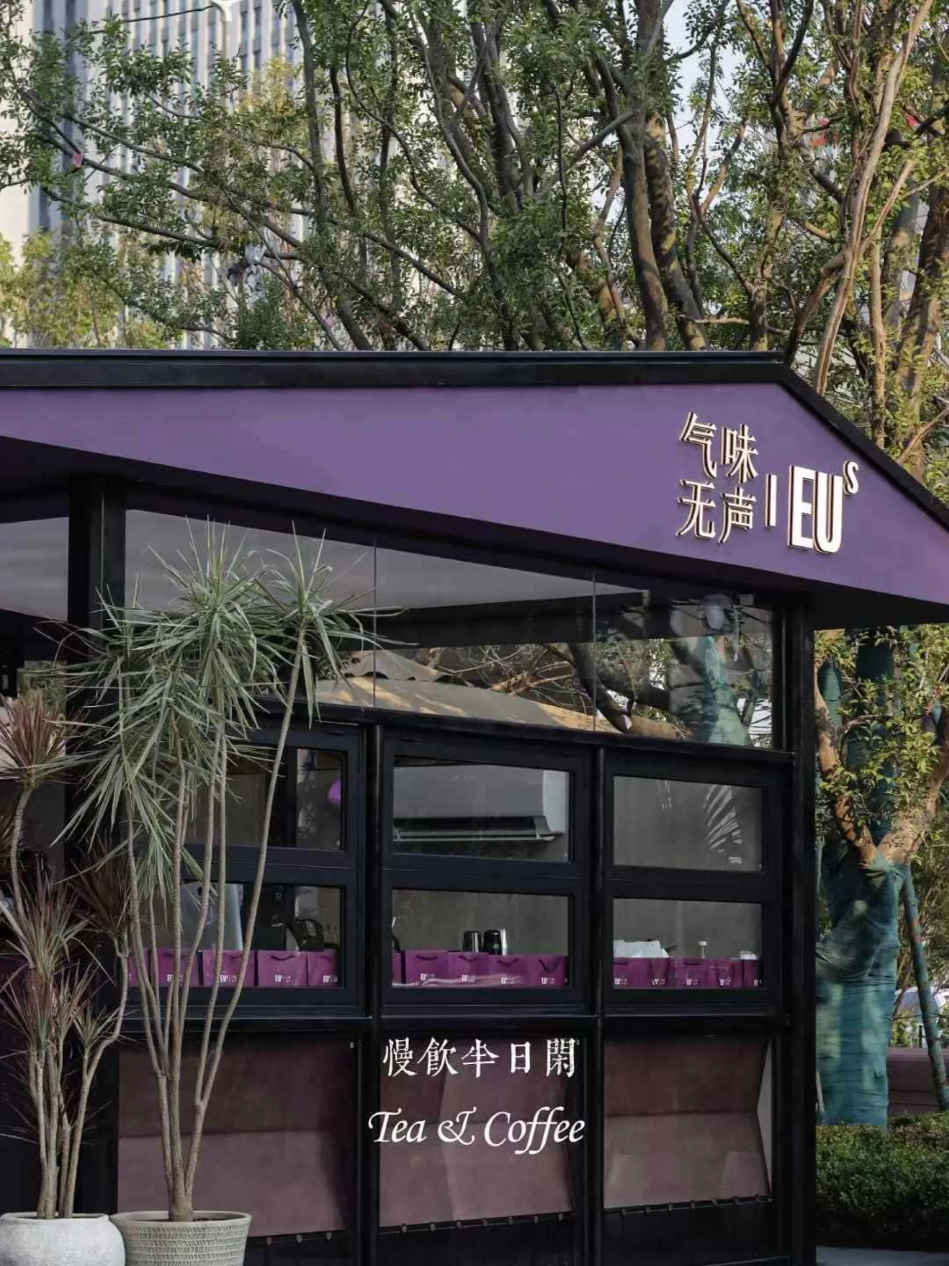 SILENTscent street-front store applying the same material language